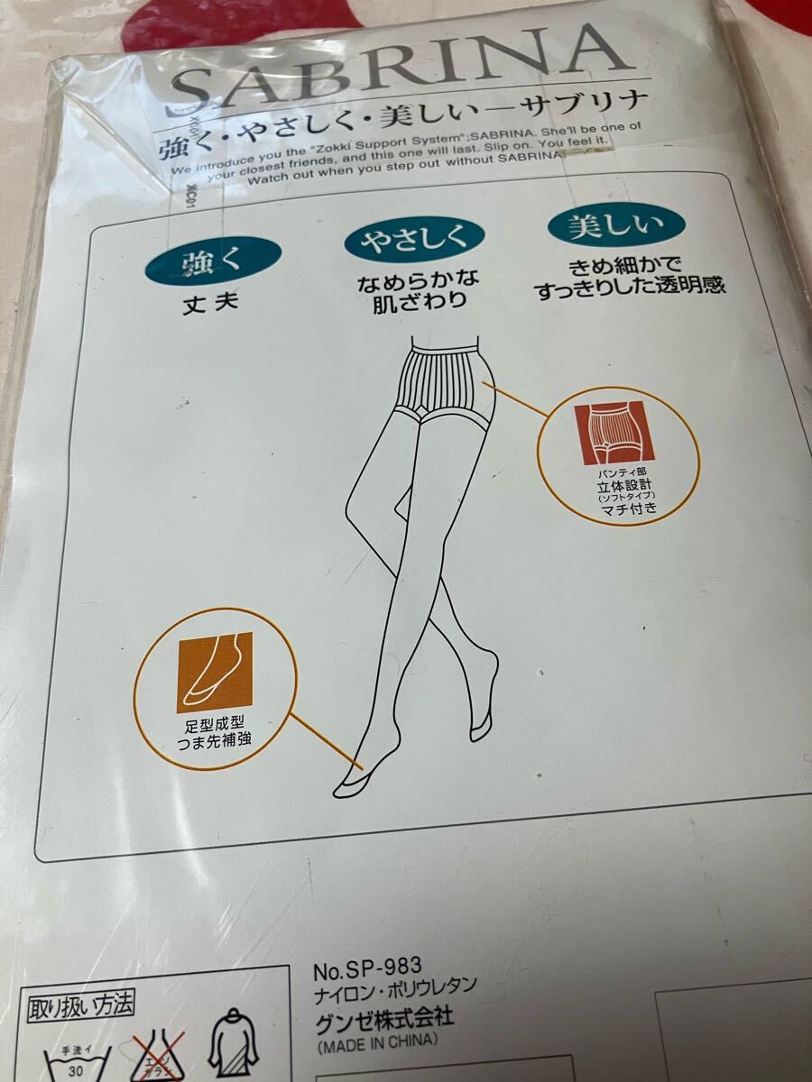 item_image_9