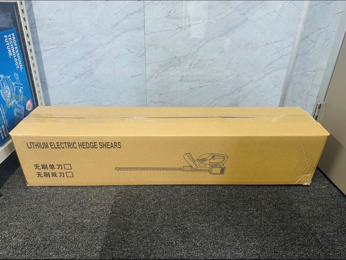 【30日間保証付き 】ヘッジトリマー マキタ 18Vバッテリー互換 バッテリー2個 草刈機 剪定バリカン 芝刈機 高枝切り 刈込幅510mm