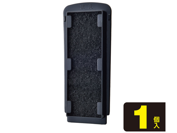 GEX スリムフィルター交換ろ過(guò)材 スポンジカセット1個(gè)入 スリムフィルター用スポンジカセット SLIM FILTER MAT 粗ゴミ ニゴリ 除去