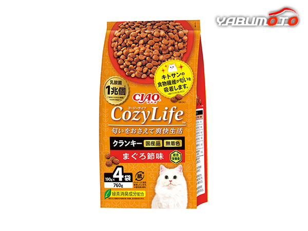 CIAO CozyLife クランキー まぐろ節(jié)味 190g×4袋 匂いをおさえて爽快生活