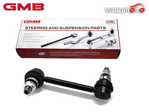 Impreza XV GTE стабилизатор links tabi ссылка задний левая сторона GMB H30.08~R05.03 Impreza XV GTE стабилизатор links tabi ссылка задний левая сторона GMB H30.08~R05.03