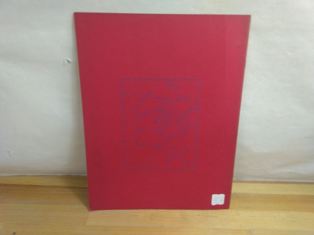 item_image_9