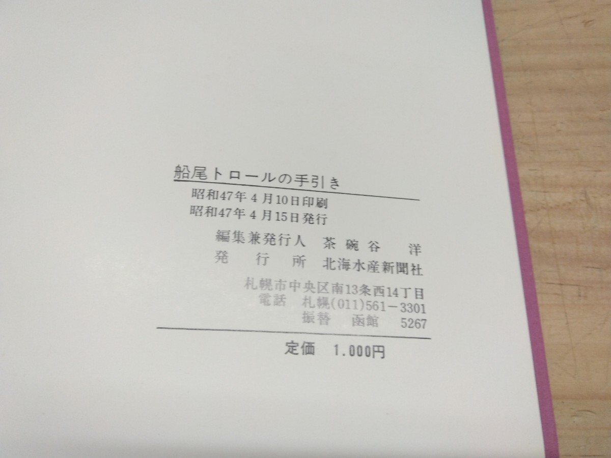 item_image_9