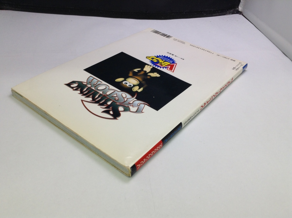 item_image_4