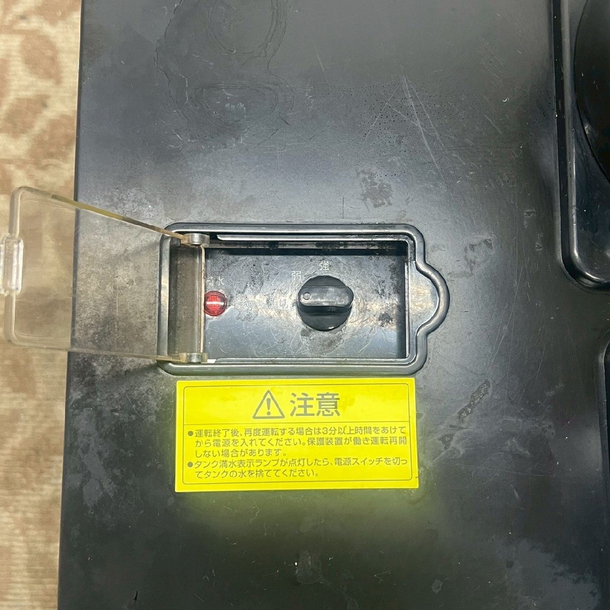 アイリスオーヤマ スポットクーラー ISAC-1201-B 2021年制 業(yè)務(wù)用 スポットエアコン 工事不要 /C7514