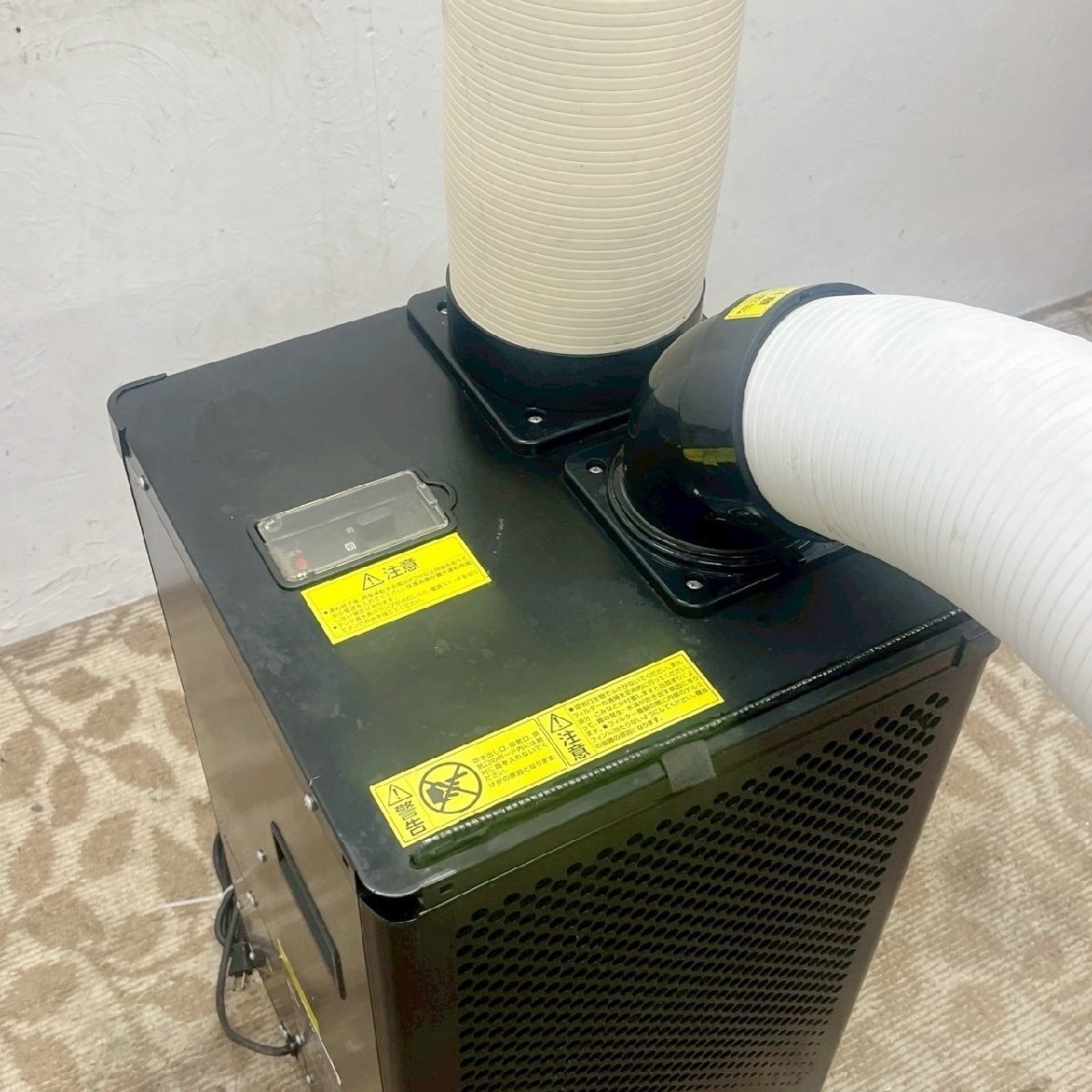アイリスオーヤマ スポットクーラー ISAC-1201-B 2021年制 業(yè)務(wù)用 スポットエアコン 工事不要 /C7514