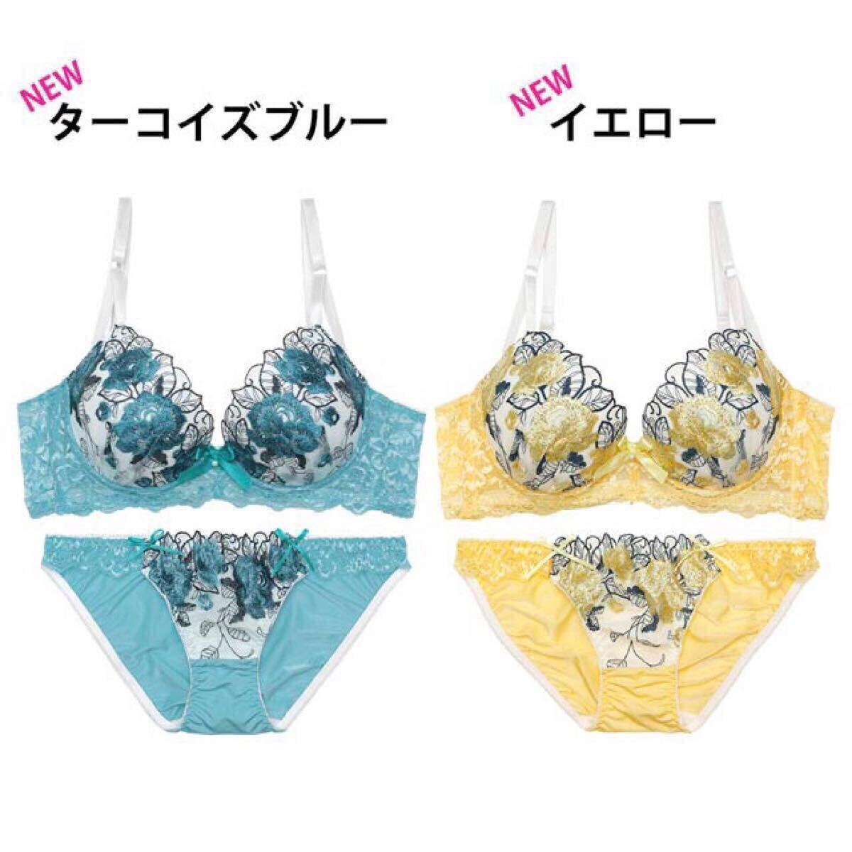 item_image_10