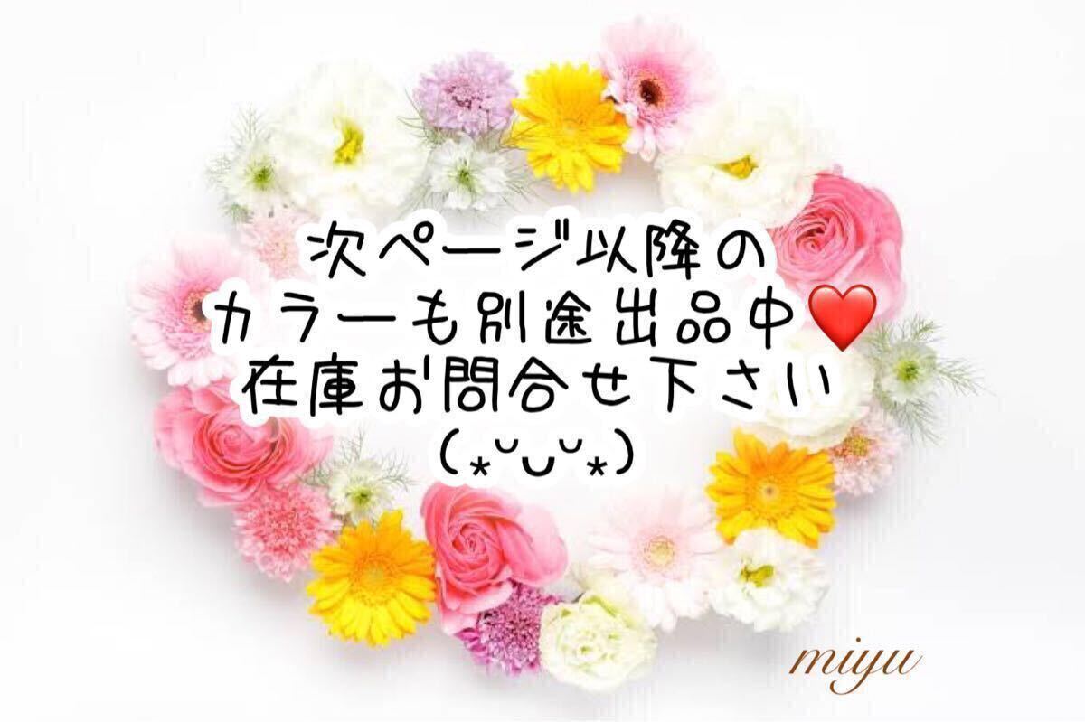 item_image_8