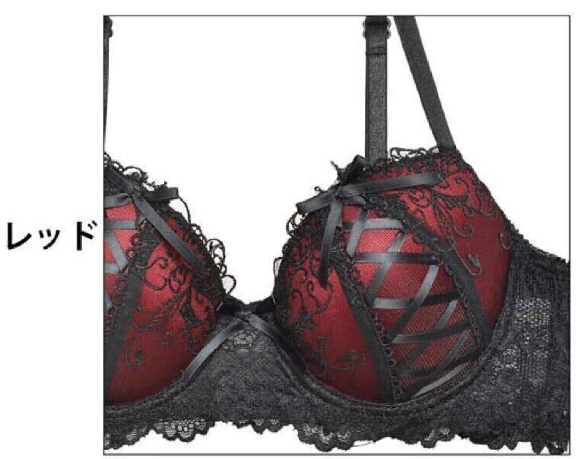 セール★A70M★レースアップ レッド 赤×黒★ブラジャー&Tバックセット★脇高ブラ 可愛い セクシー Aカップ アンダー70 新品 下着★みゆ_画像10