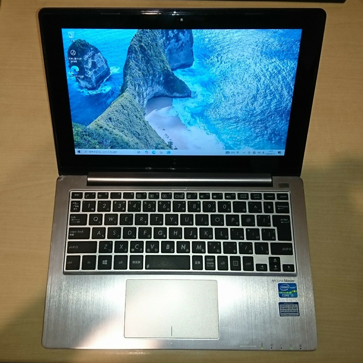ASUS X202E Core i3-3217U / 4GB / SSD 128GB / タッチパネル / 2023年バッテリー交換 (P6112)