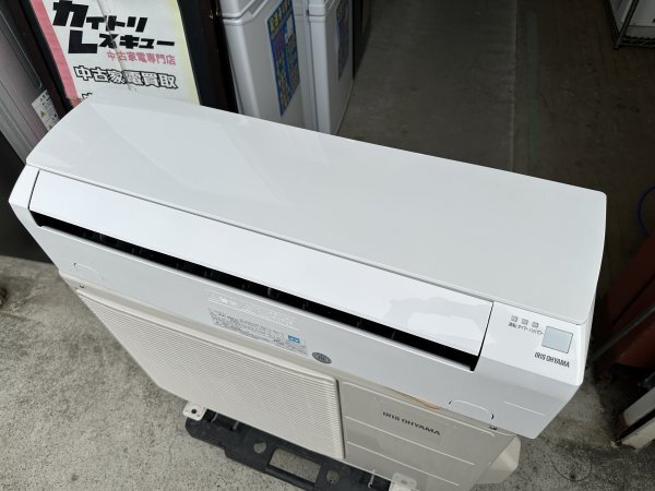 アイリスオーヤマ IRIS OHYAMA 2019年 4.0kw 100V 14畳用 冷暖房ルームエアコン IRA-4002A