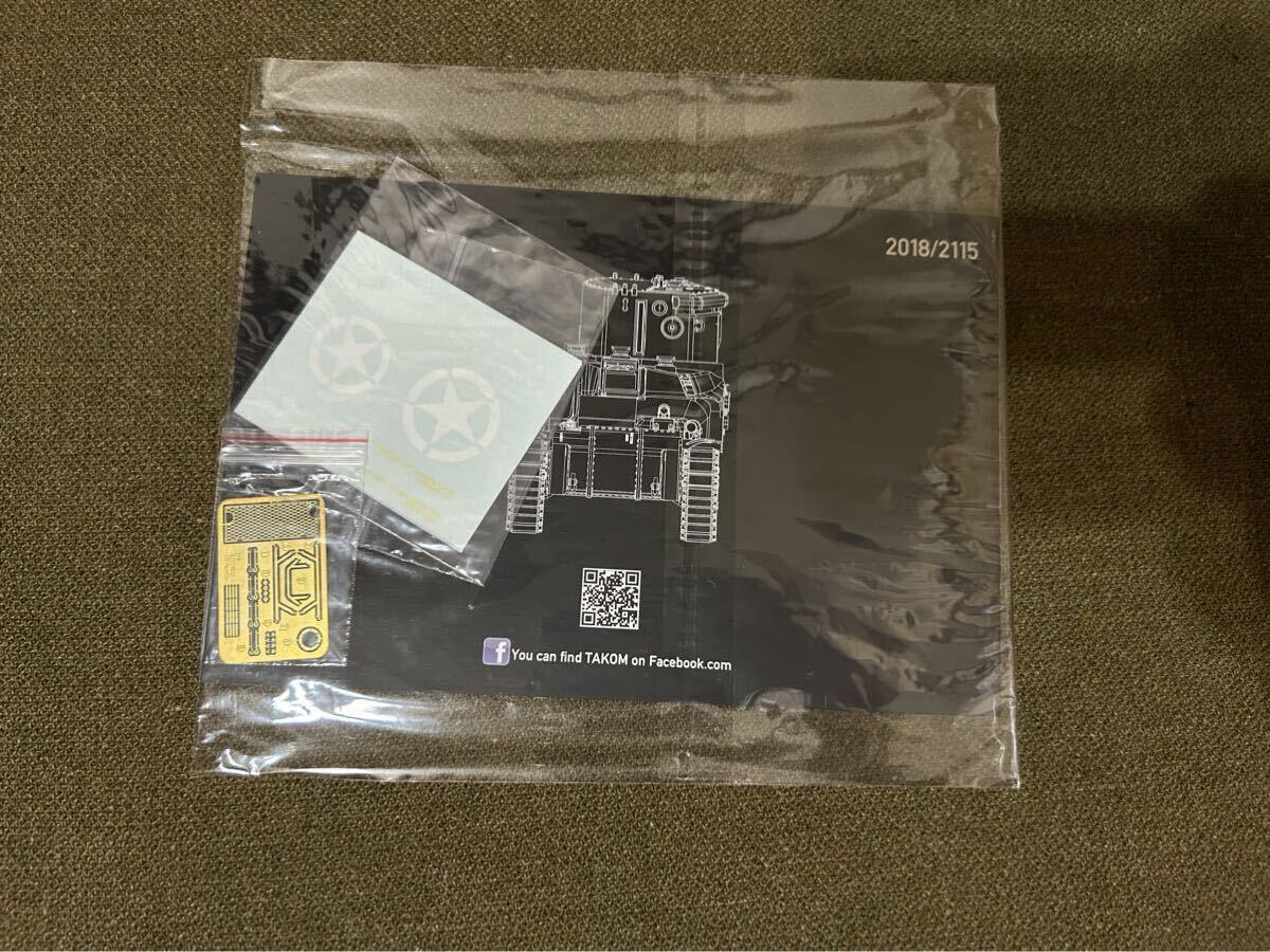 item_image_10