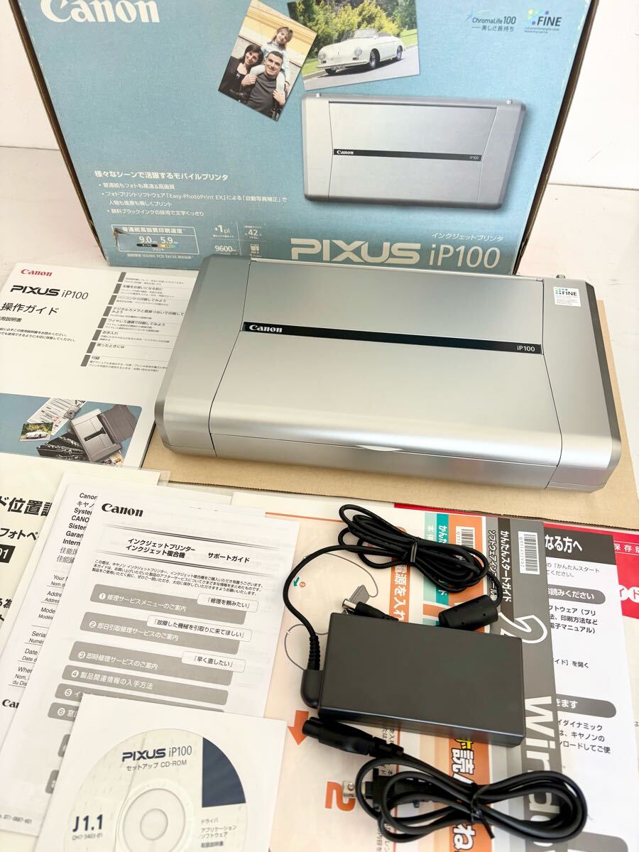 Canon PIXUS iP100 インクジェットプリンター