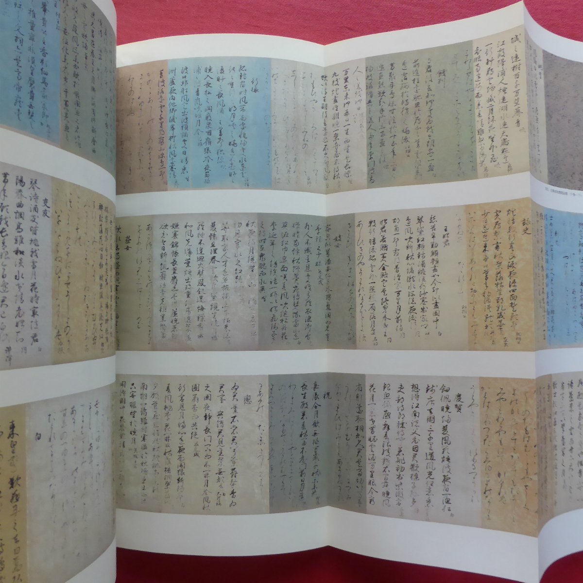 item_image_8