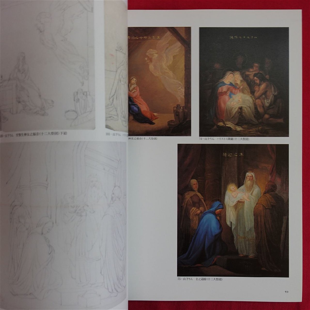 item_image_10