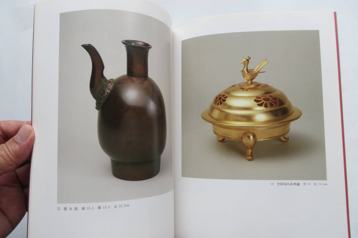 item_image_8