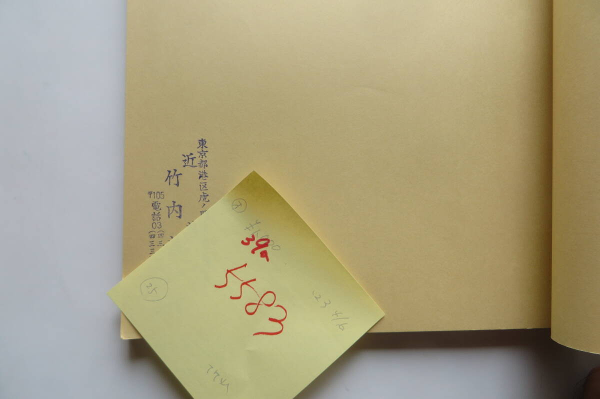 item_image_3