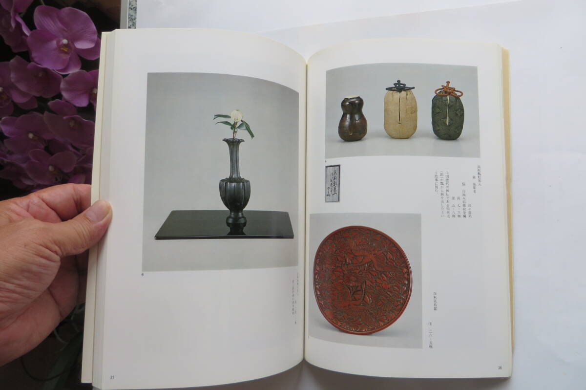 item_image_8