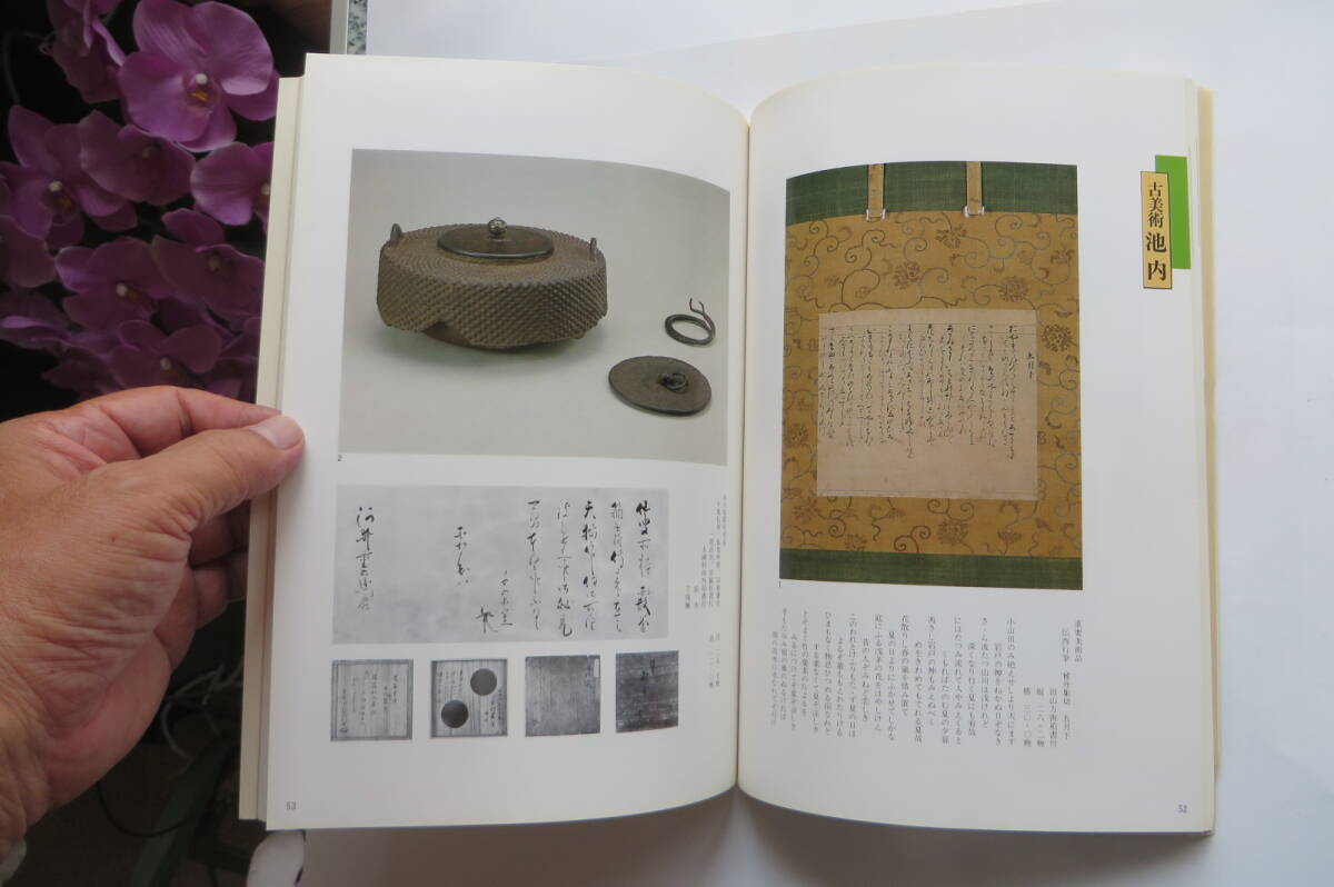 item_image_9