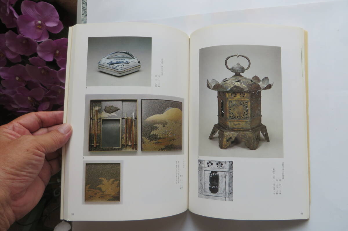 item_image_10