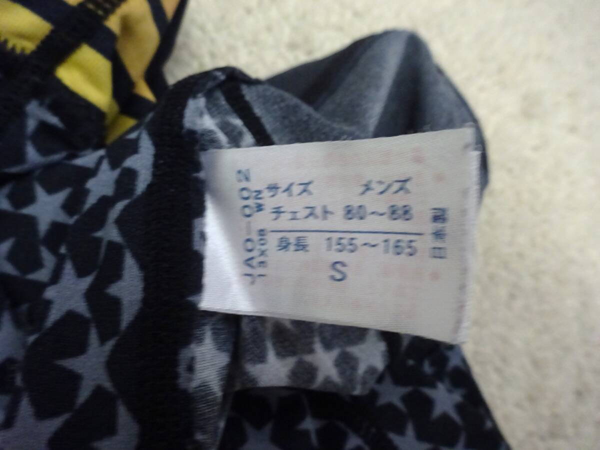 item_image_5