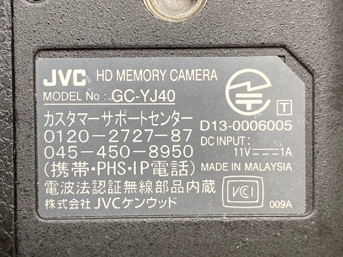*JVC/ Kenwood видео камера GC-YJ40 2013 год производства кейс др. приложен б/у *8247*