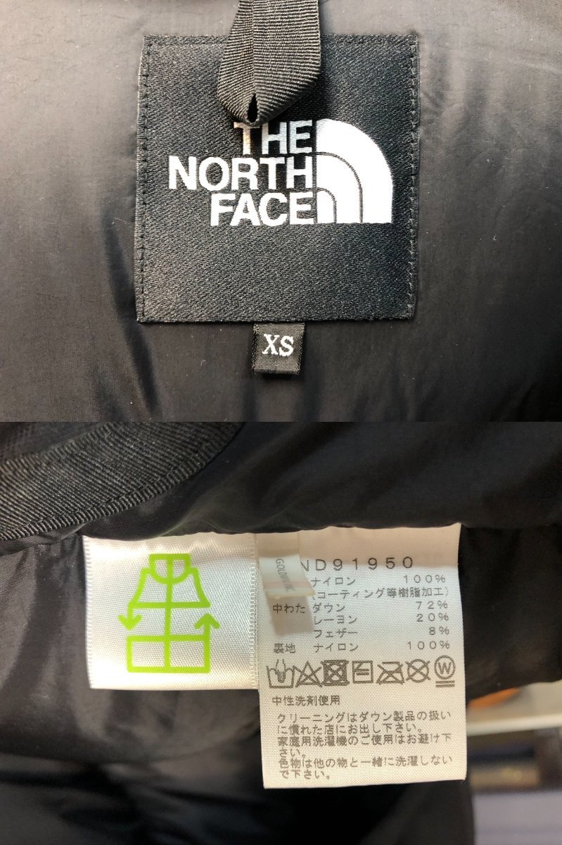 ◆THE NORTH FACE ザノースフェイス GORE-TEX ND91950 バルトロライト ダウンジャケット ブラック XSサイズ 中古◆16313★