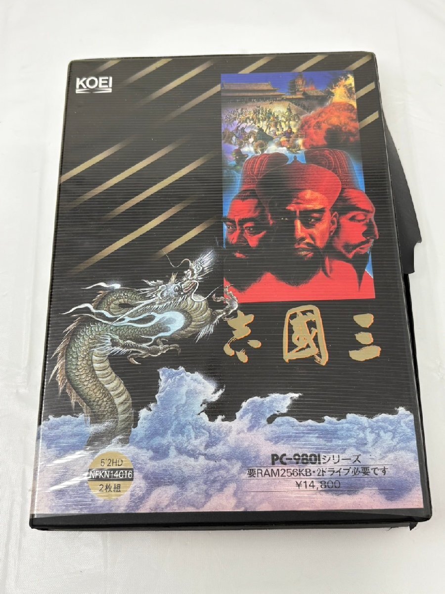 早割航空券 ◇KOEI 光栄 三国志 PC-9801シリーズ ディスク,取扱説明書 ミュージック
