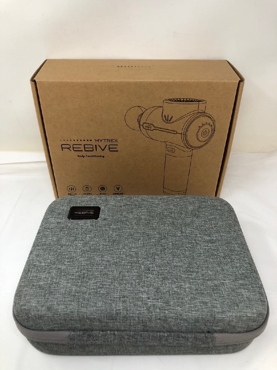 ◆REBIVE MYTREX MT/BY-RB20G マッサージガン リバイブ マイトレックス 中古◆14073★