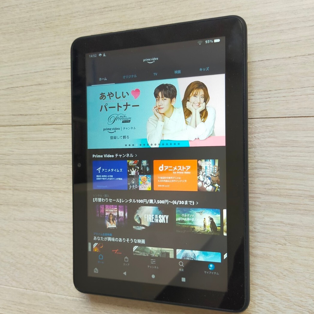Amazon Fire HD8（第10世代）　32GB　　タブレット 　HD画質　 YouTubeやプライムビデオ視聴に Tver　