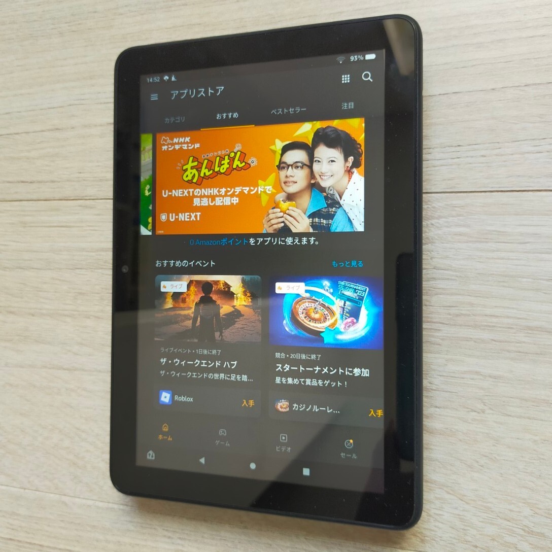 Amazon Fire HD8（第10世代）　32GB　　タブレット 　HD画質　 YouTubeやプライムビデオ視聴に Tver　