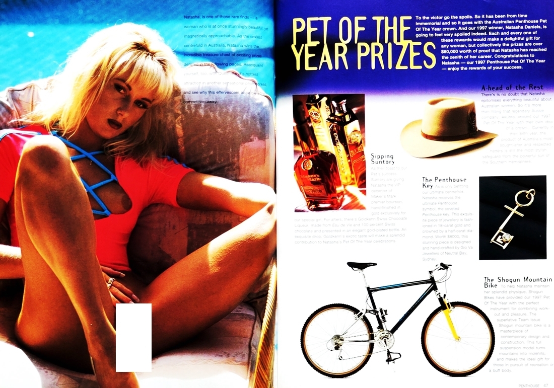 AUSTRALIAN PENTHOUSE BLACKLABEL版 個(gè)人輸入品 Jun/1997
