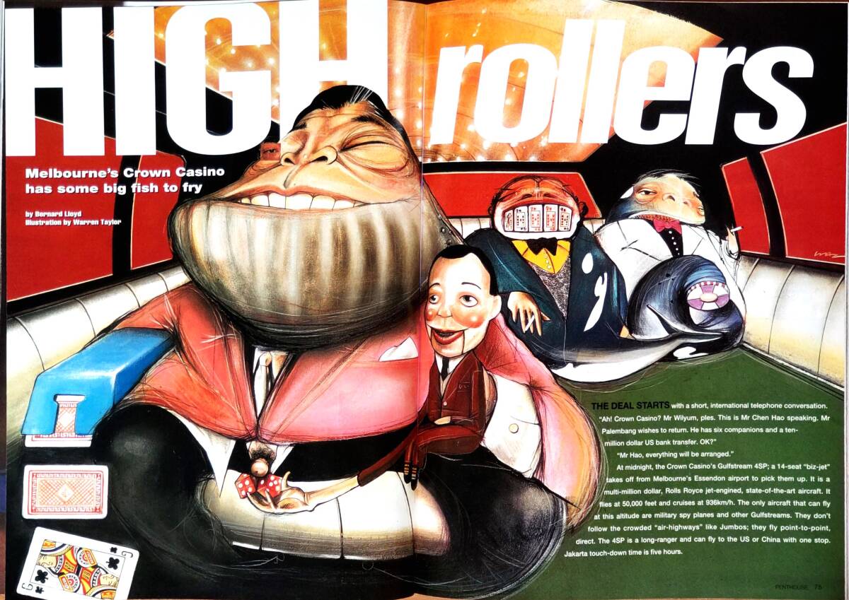 AUSTRALIAN PENTHOUSE BLACKLABEL版 個(gè)人輸入品 Jun/1997
