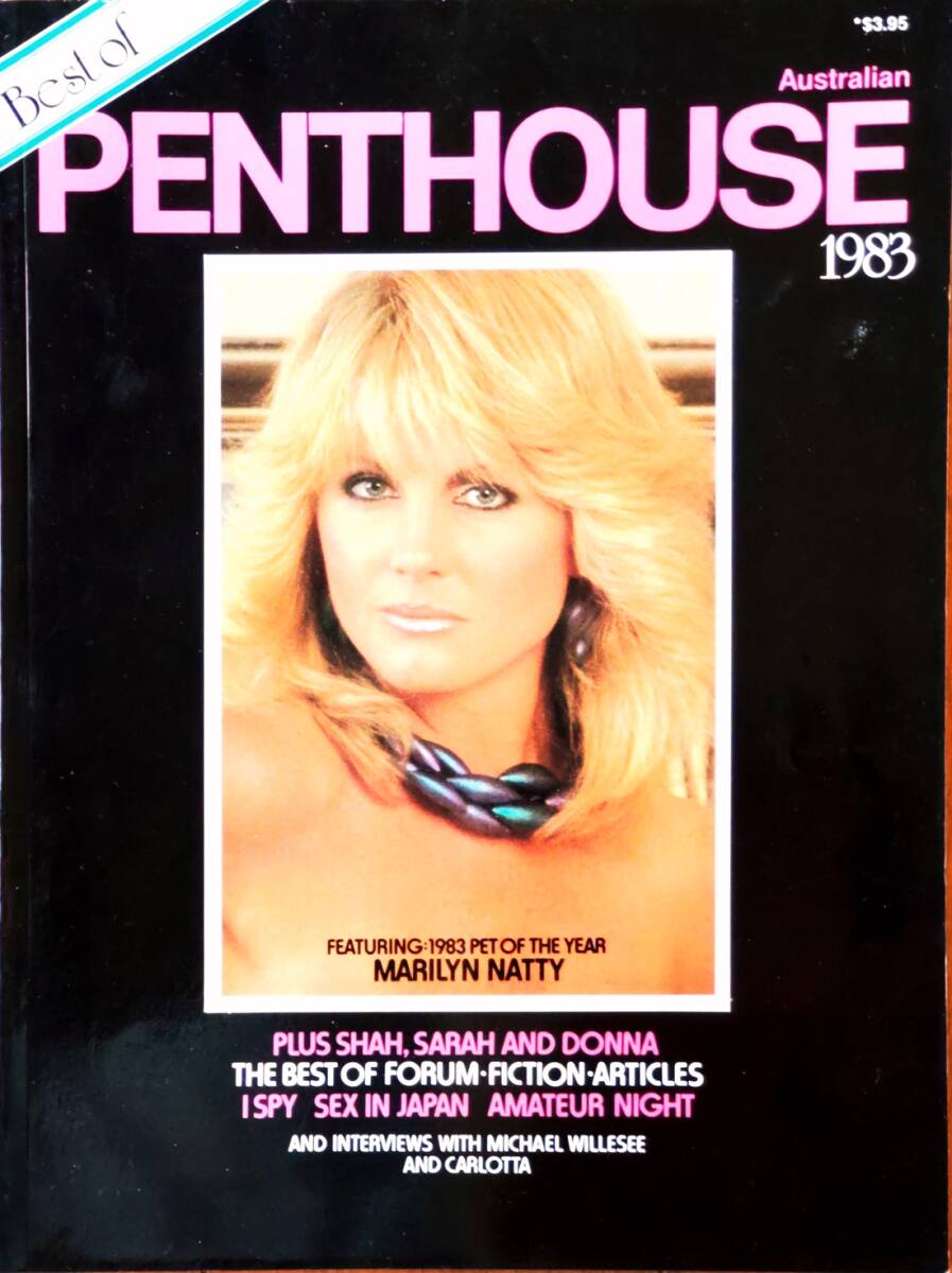 AUSTRALIAN PENTHOUSE 別冊(cè)２冊(cè)?、貰EST OF 1983 ②BEST OF LIMITED EDITION 個(gè)人輸入品