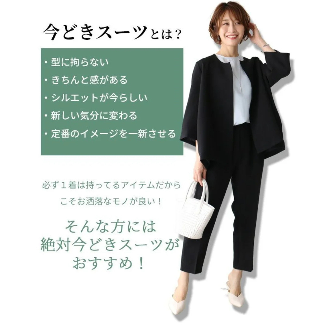 レディース 今時フォーマルスーツ パンツスーツ ブラック L 上下セット シンプル 體型カバー オールシーズン オフィス C2629
