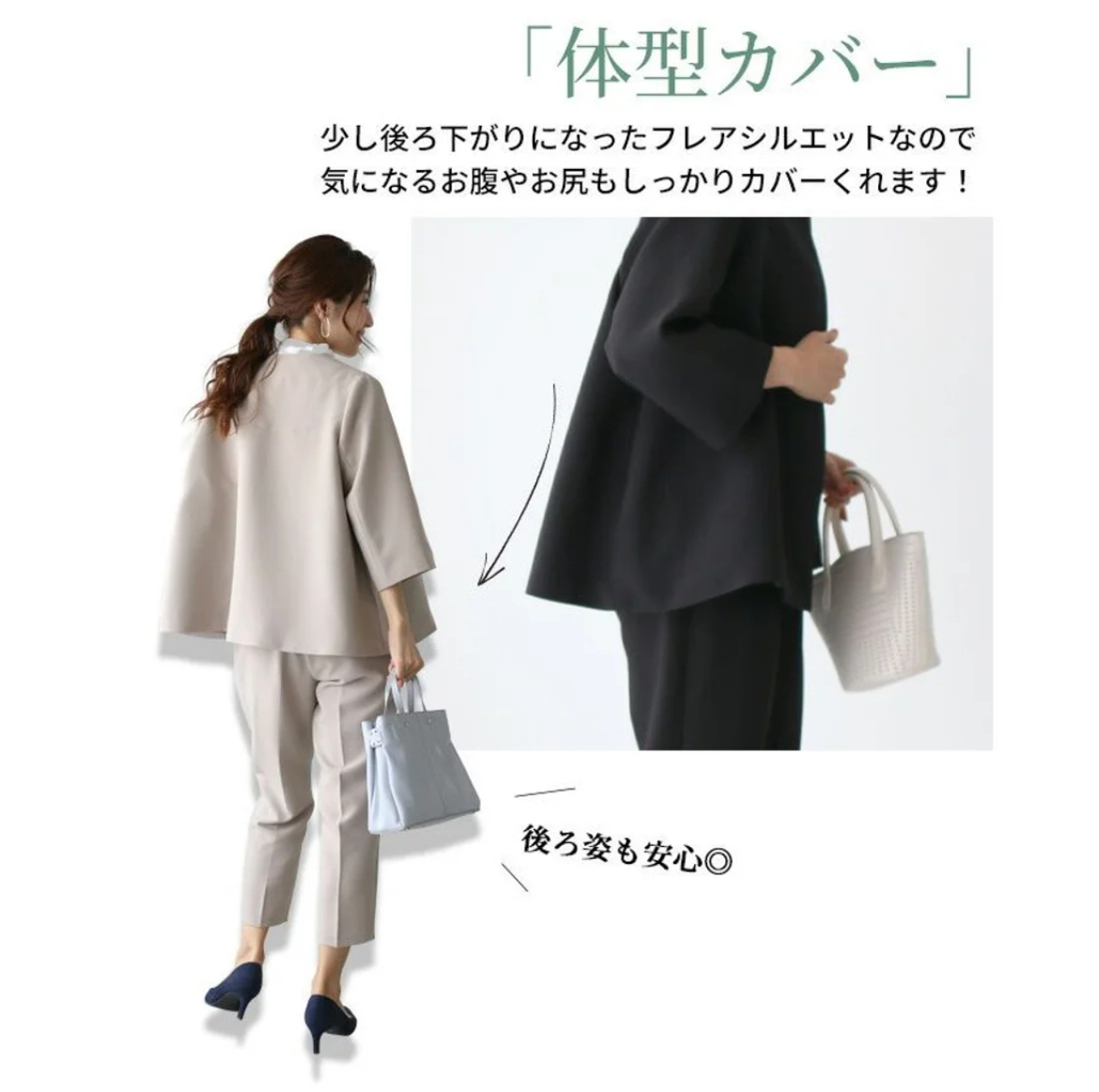 レディース 今時フォーマルスーツ パンツスーツ ブラック L 上下セット シンプル 體型カバー オールシーズン オフィス C2629