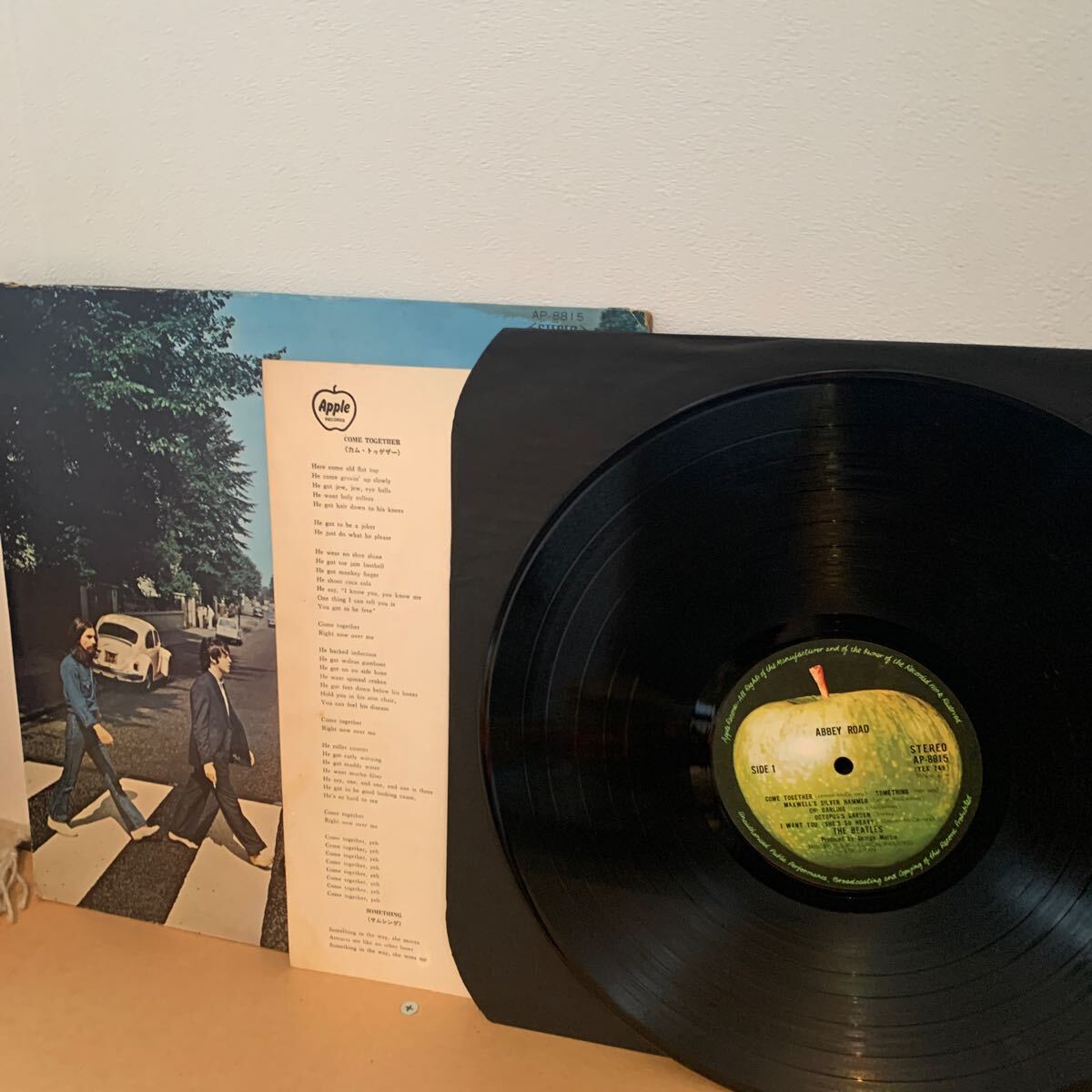  Beatles LP 5 шт. комплект записано в Японии зарубежная запись THE BEATLES