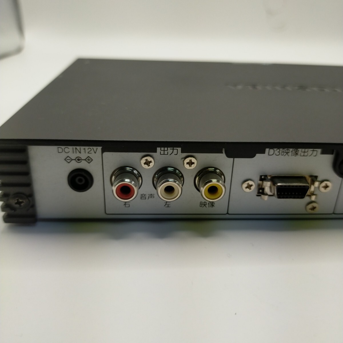 [TOSHIBA/ Toshiba / цифровой тюнер /D-TR1/ хранение товар / не использовался /2010 год производства /.R]