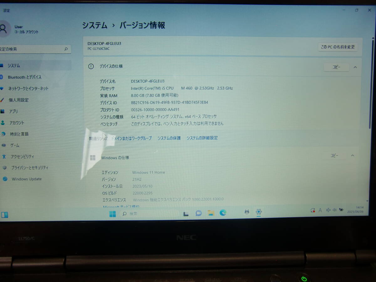 item_image_3