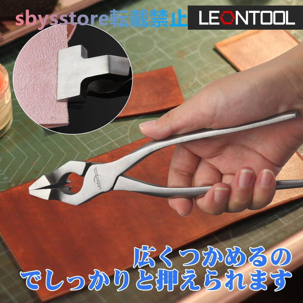 item_image_7