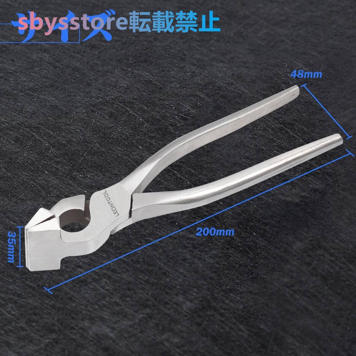 item_image_10