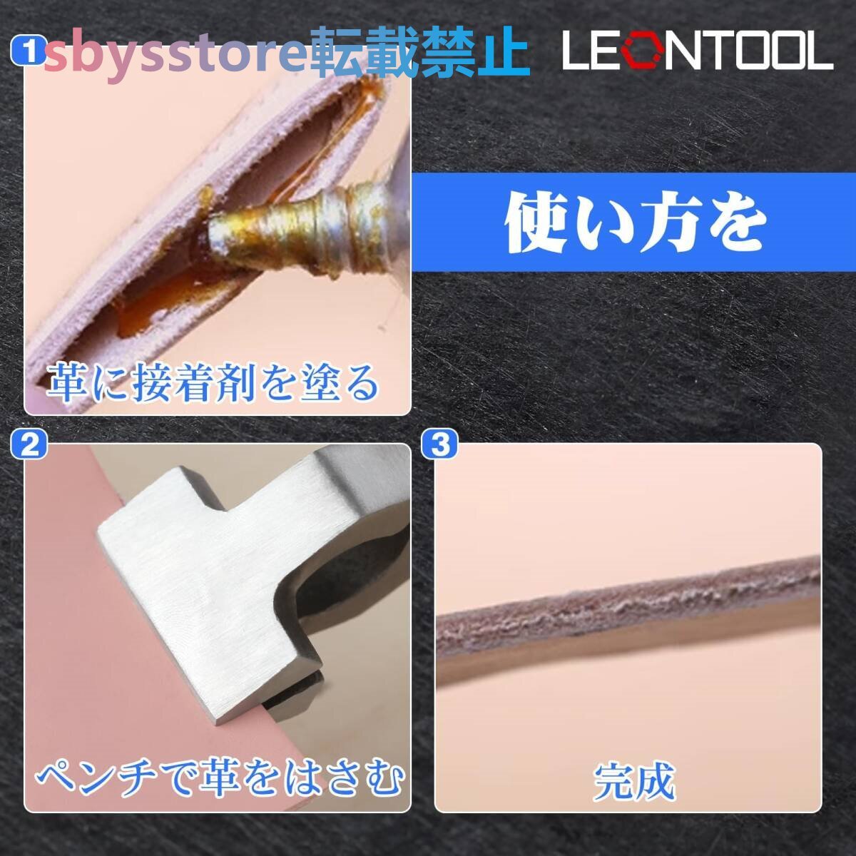 item_image_8