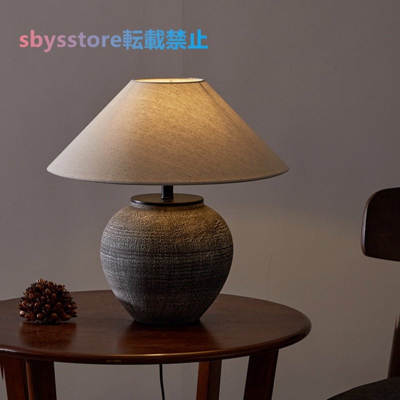 フロアスタンド テーブルランプ 陶器 インテリア アンティーク ビンテージ 人気 アンティーク照明 インテリア ヴィンテージ デザイン 陶器