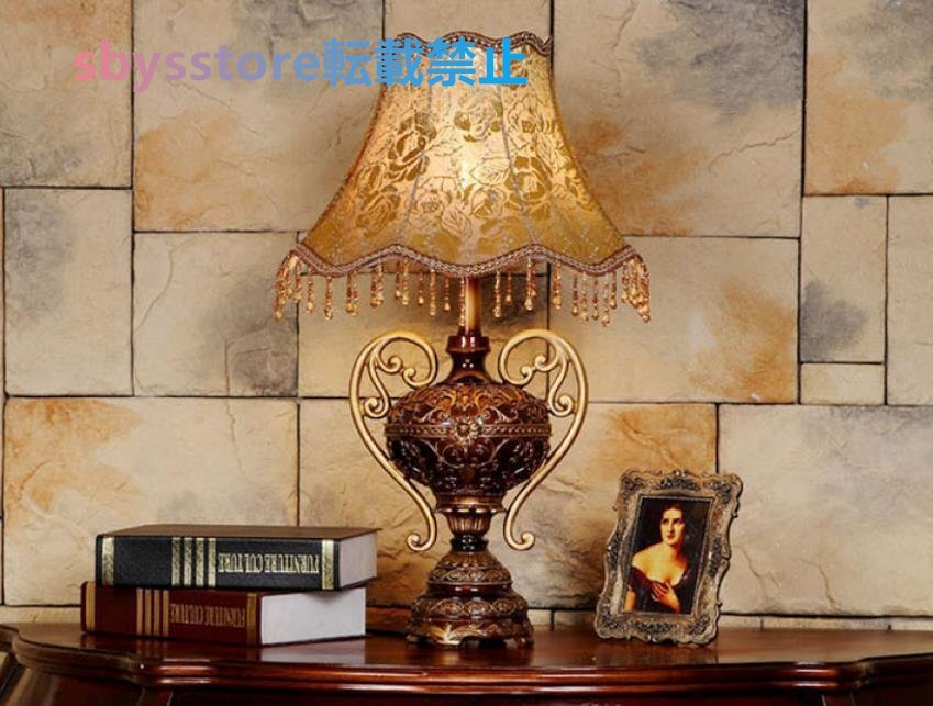 照明スタンドライト テーブルランプ デスクライト 卓上ステンド 高級