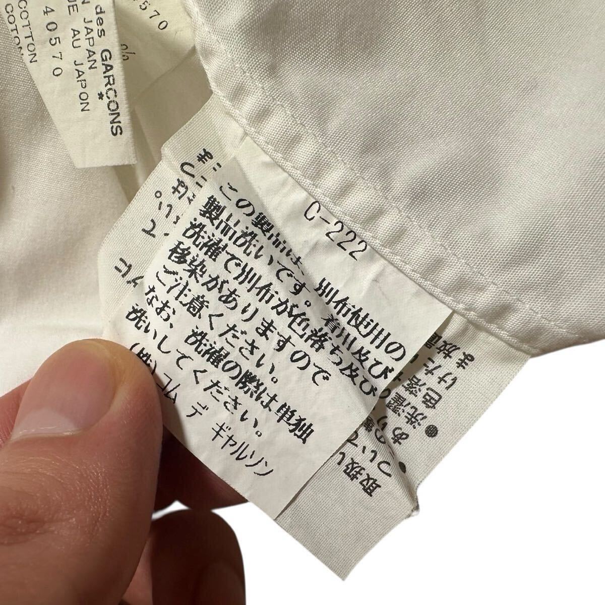 AD95 COMME des GARCONS HOMME コムデギャルソンオム plus 田中オム archive アーカイブ 長袖シャツ shirt Junya Watanabe man