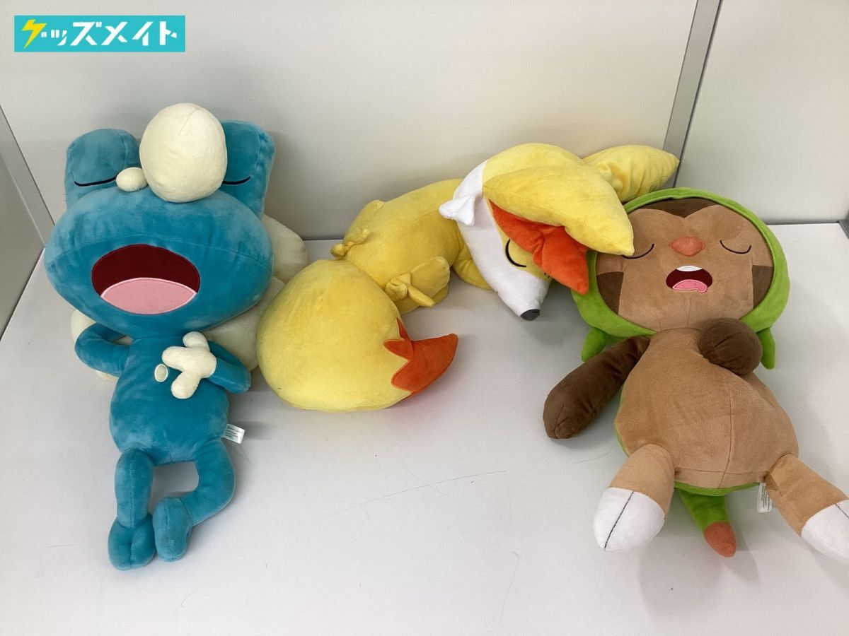 ポケモンセンター 初夢 ぬいぐるみ ケロマツ ハリマロン 中古品 ポケモンセンター 初夢 ぬいぐるみ ケロマツ ハリマロン 中古品