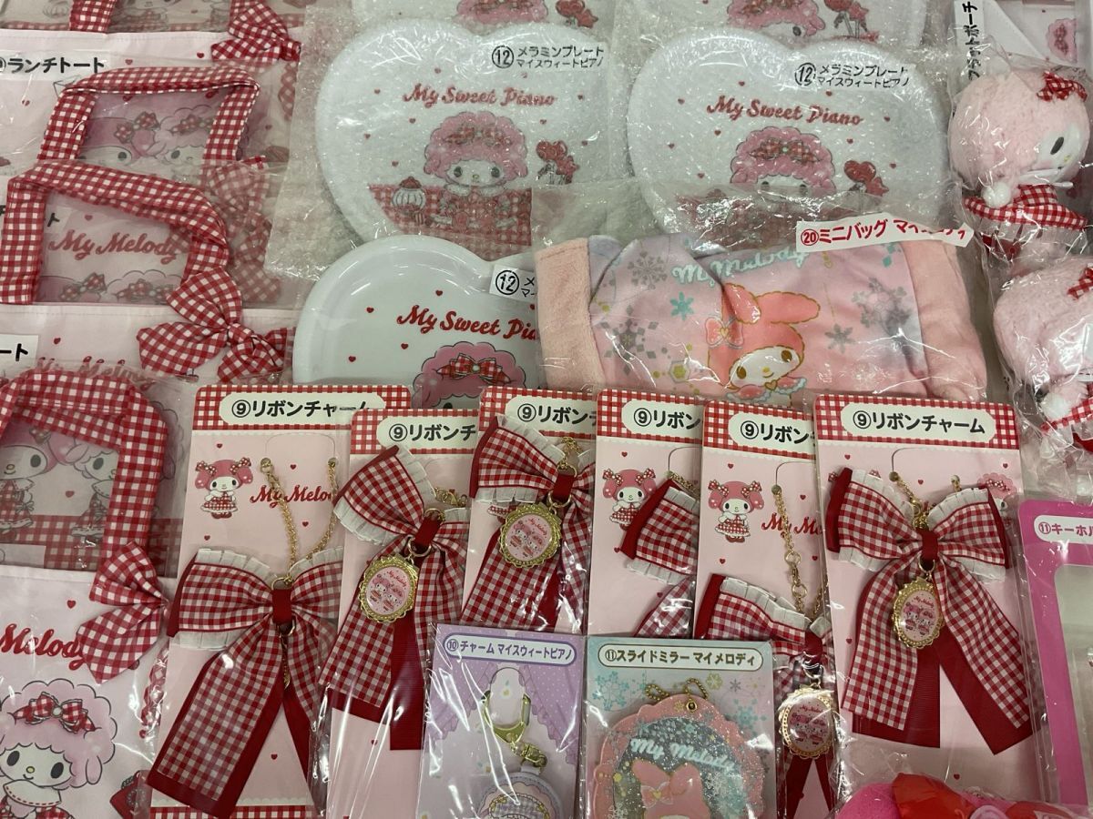 12 [ включение в покупку не возможно / текущее состояние ] Sanrio товары продажа комплектом My Melody мой Suite фортепьяно эмблема брелок для ключа cup блюдце др. 