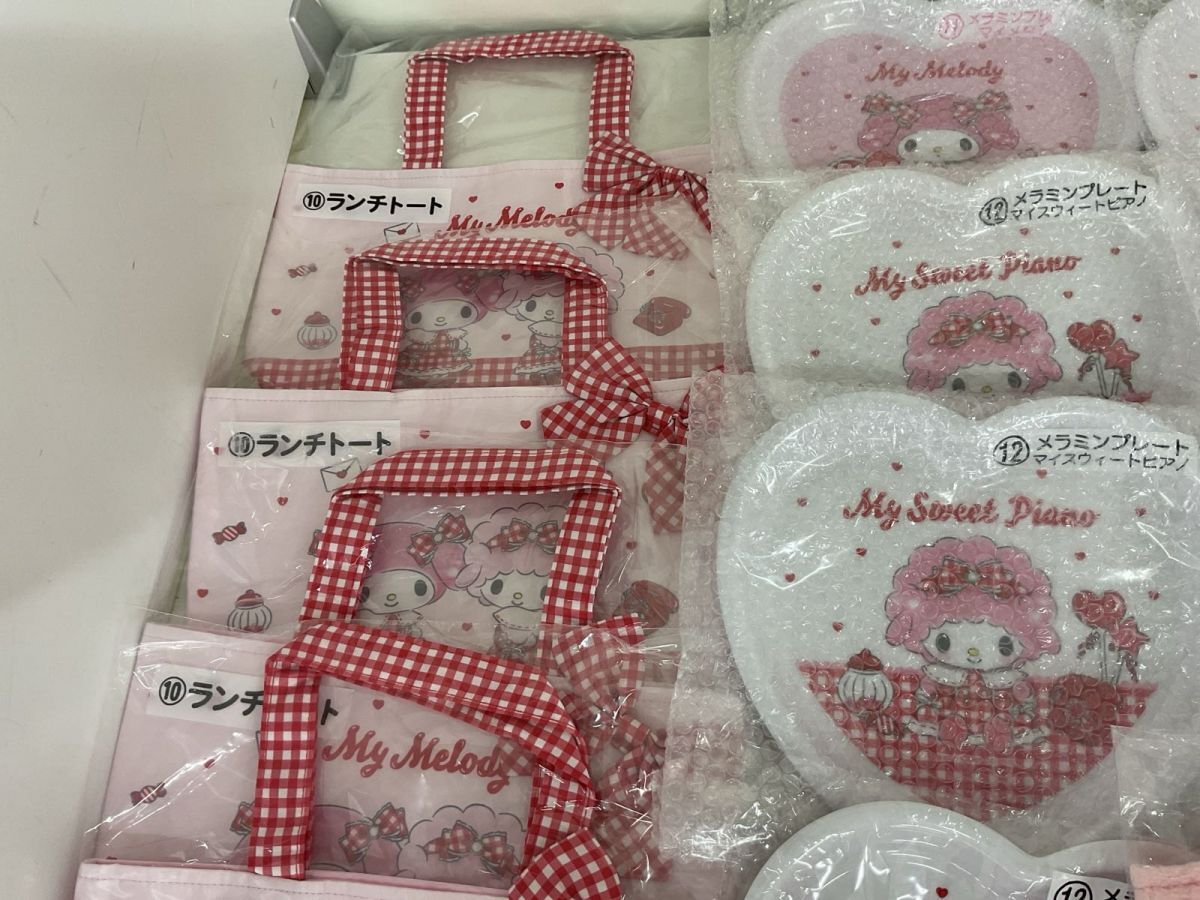 12 [ включение в покупку не возможно / текущее состояние ] Sanrio товары продажа комплектом My Melody мой Suite фортепьяно эмблема брелок для ключа cup блюдце др. 