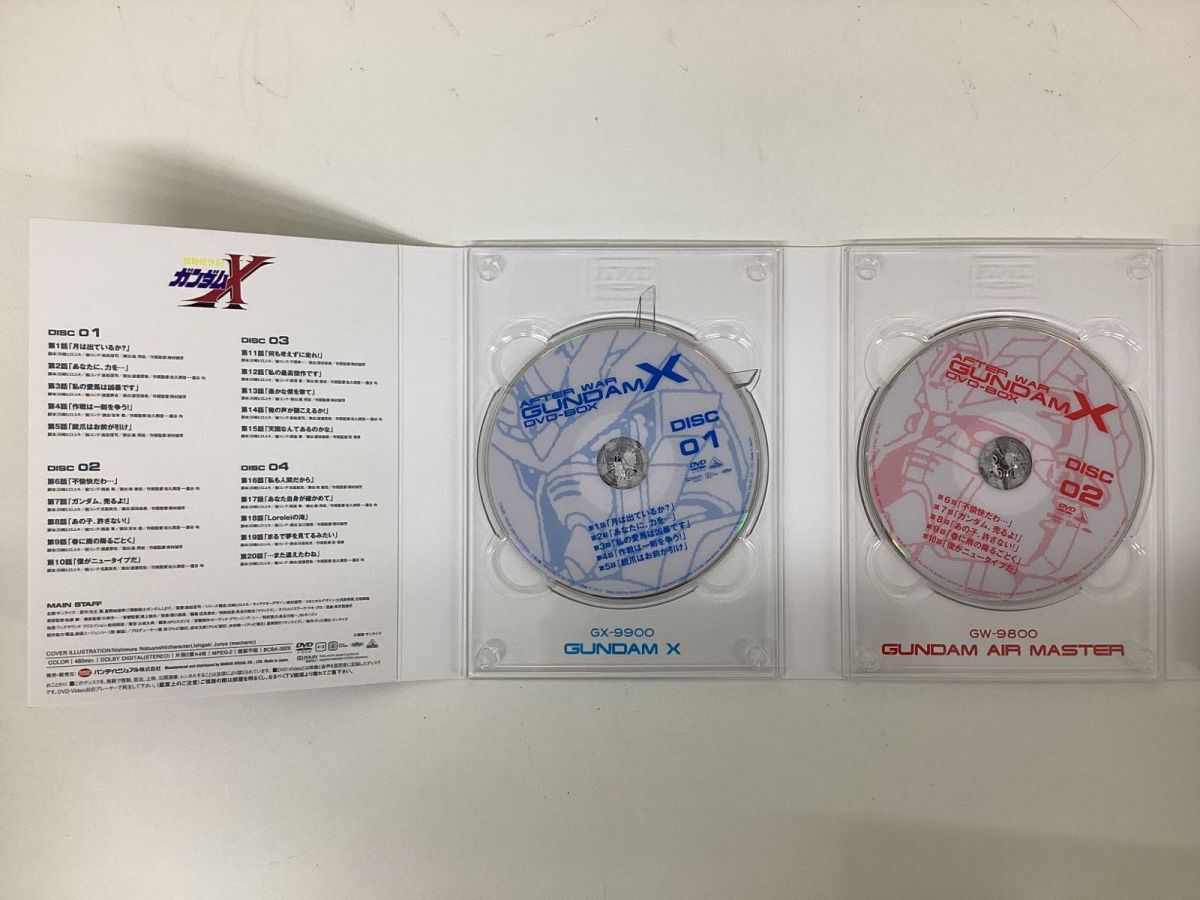 05【現(xiàn)狀】DVD 機(jī)動新世紀(jì)ガンダムX DVD-BOX G-SELECTION
