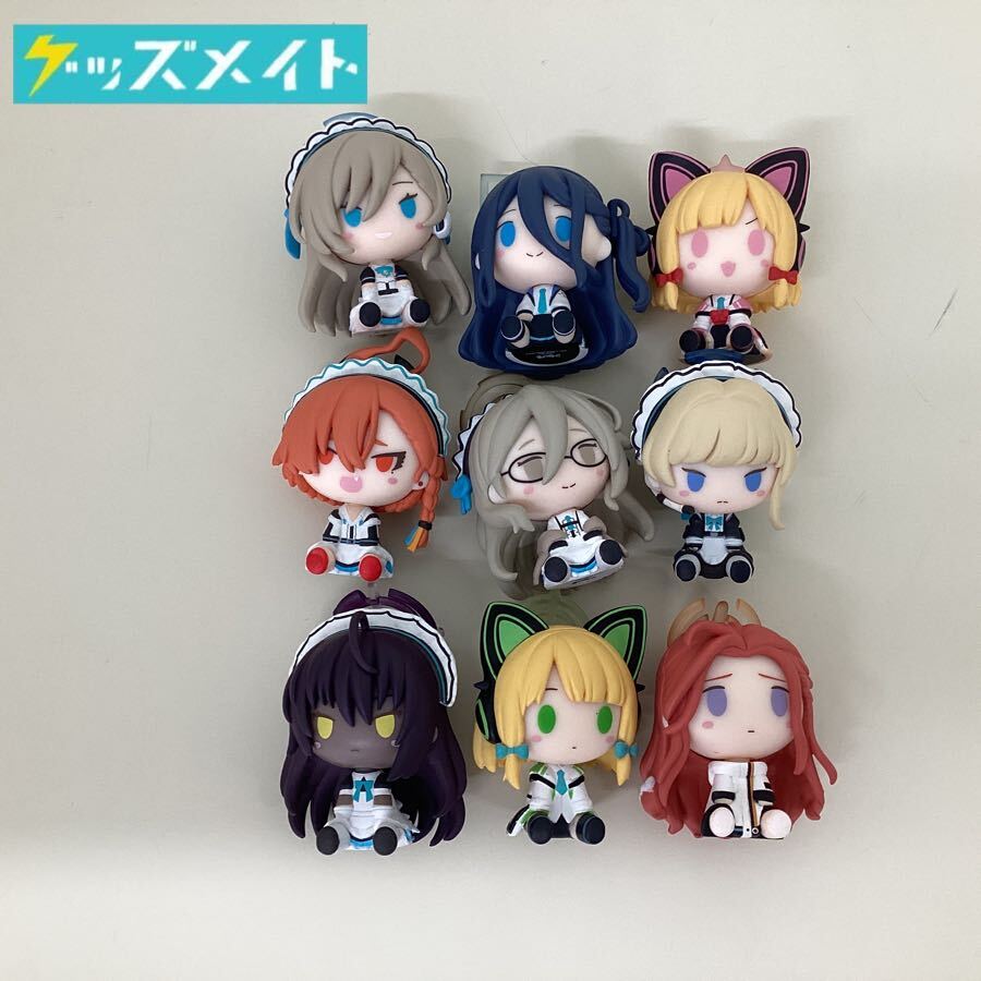 ブルーアーカイブ 1番くじVol2 ちょこのっこフィギュア 全9種 05【現状】一番くじ ブルーアーカイブ vol.2 G賞 ちょこのっこ
